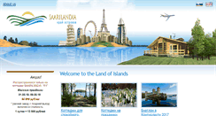 Desktop Screenshot of fi.saarilandia.ru